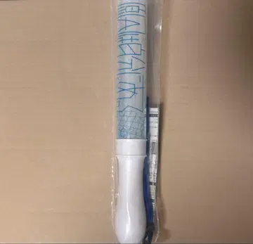 원인은 자신에게 있다. 나가노 료타 응원봉