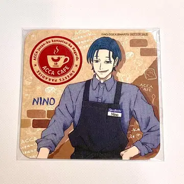 ACCA13구 감찰과 스이파라 코스터 한정판 니노