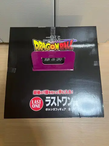 드래곤볼 제일복권 포룽가 덤 포함