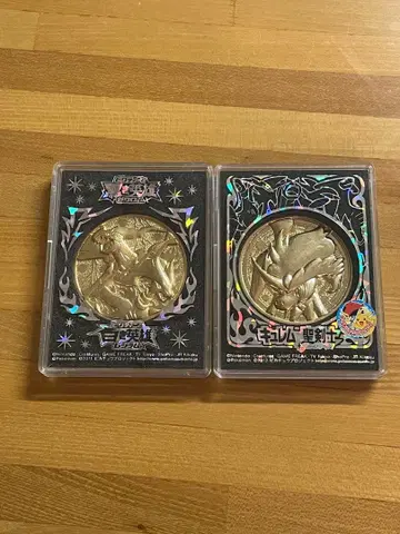 포켓몬스터 영화 극장 한정판 메달 2종류