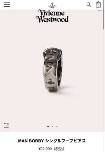 비비안 웨스트우드 MAN BOBBY 싱글 후프 귀걸이