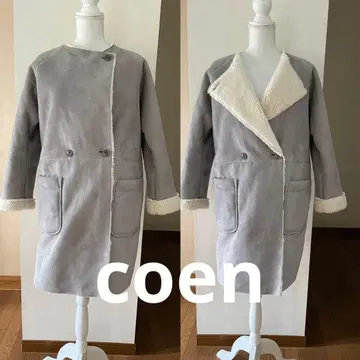 코엔 페이크 무스탕 노카라 코트