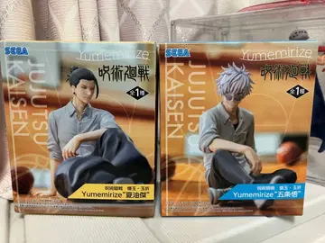 주술회전 Yumemirize 피규어 2체 세트