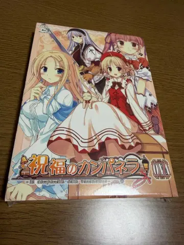 [ 미개봉품 ] 축복의 칸파넬라 OVA