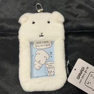 GANADI 트레이딩 카드 케이스 팝업 트레이딩 카드 홀더 GANADI