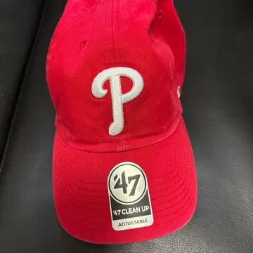 47 클린업 레드 캡 조정 가능