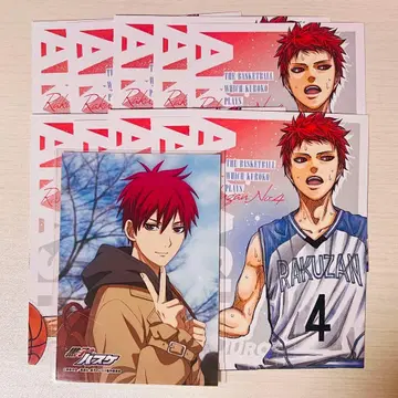 아카시 세이쥬로 쿠로코의 농구 쿠로바스