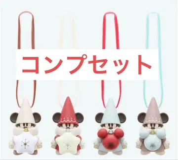 디즈니 릴린린 2025 캡슐 토이 가샤폰 컴프 세트