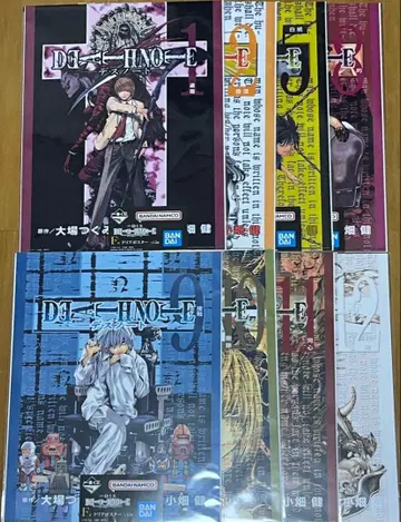 제일복권 데스노트 F상 클리어 포스터 8종 세트