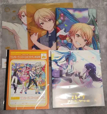 프로세카 원더쇼타임 텐마 츠카사 클리어 파일 하프 기념일 외