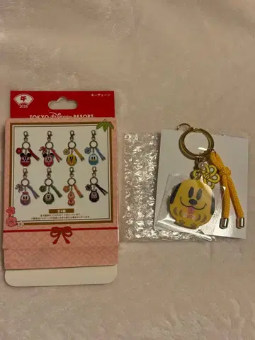 디즈니 리조트 2026 설날 키체인 플루토 디즈니 달마