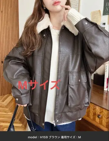 moment+ 인조 가죽 블루종 브라운 M 사이즈