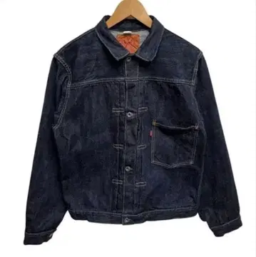 프리휠러스 데님 자켓 대전 S506XX 1944-45 40