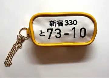 명탐정 코난 아무로 토오루 에코백 코난 플라자 한정판