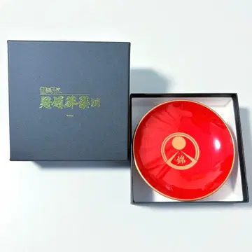 용과 같이 맹세의 문장 술잔 금산조 관혼상제전