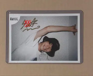 원인은 자신에게 있다. 사쿠라기 마사야 브로마이드 사인