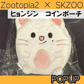 Straykids 스키즈 주토피아 현진 코인 파우치 K308