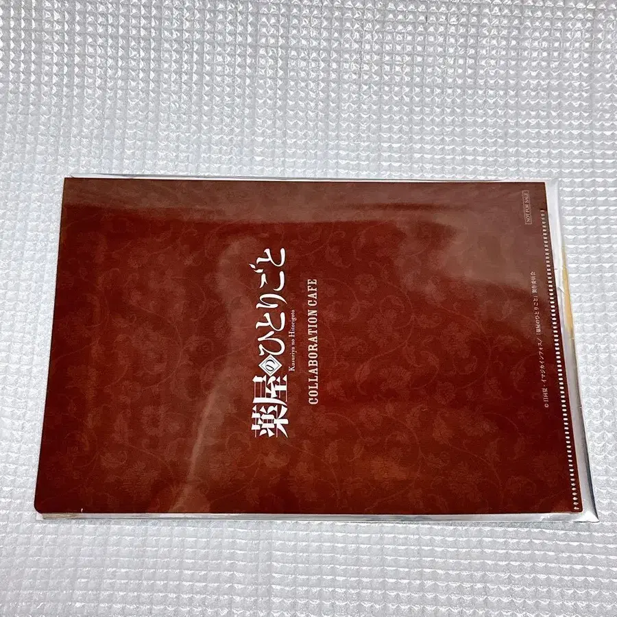 6번째 상품 이미지