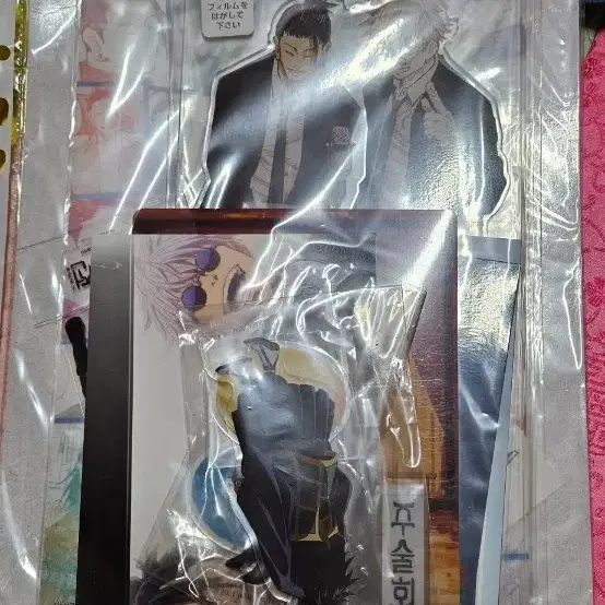 주술회전 고죠 게토 아크릴 스탠드 외