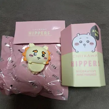 치이카와 HIPPERS 히퍼스