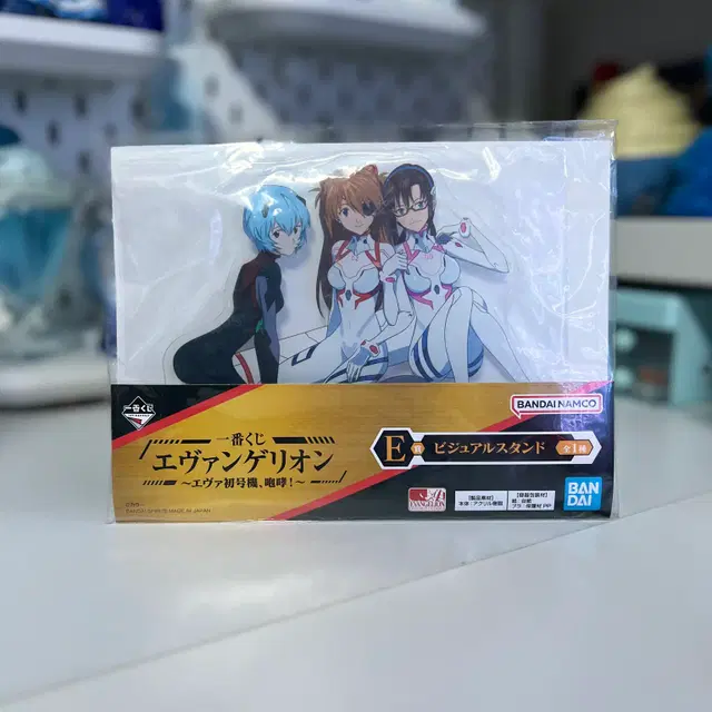 [미개봉][에반게리온]제일복권 에바 초호기 포효 E상 아크릴 스탠드