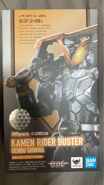 S.H.Figuarts 가면라이더 바스터 현무신화