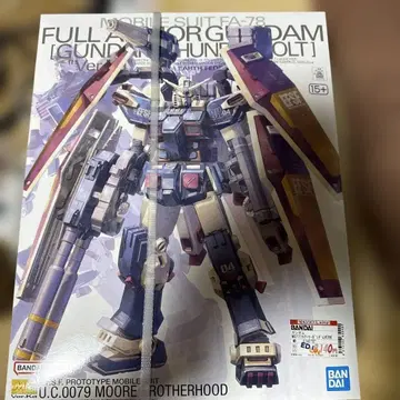 MG 1/100 풀 아머 건담 Ver.Ka (건담 썬더볼트 판)