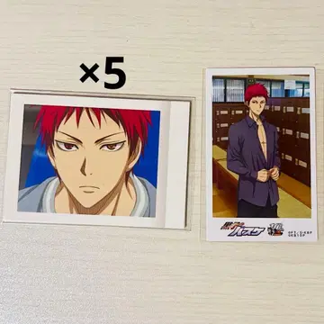 쿠로코의 농구 아카시 세이쥬로 파샤코레 극락탕 쿠로바스