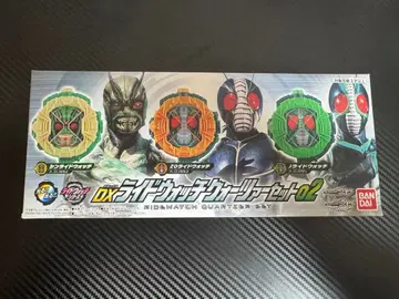 DX 라이드워치 쿼츠 워치 세트 02