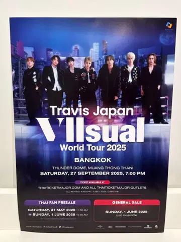 TravisJapan World Tour 2025 방콕 VIP 포스터