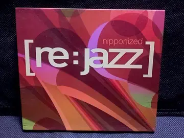 사인 포함 [re:jazz] Nipponized