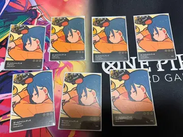 올 나이트 라디오