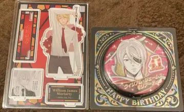 유국의 모리아티 윌리엄 제임스 생일 캔뱃지 디오라마 피규어