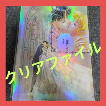 세일러문 홀로그램 클리어 파일 세일러문 카페