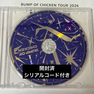 BUMP OF CHICKEN I 초회 한정판 시리얼 코드