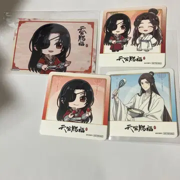 천관사복 프린세스 카페 특전 화성 코스터 천관사복 2 사렴