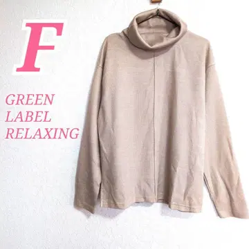 GREEN LABEL RELAXING 베이지 터틀넥 캐주얼