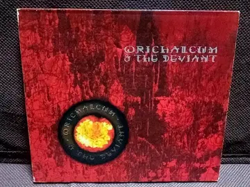 오리칼쿰 & 디비언트