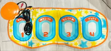 타카라 점핑 포피라