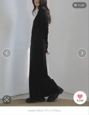 feepur 벨로아 원피스 2T/블랙