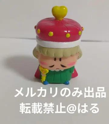 밀모데퐁 왕 손가락 인형 소프트 비닐