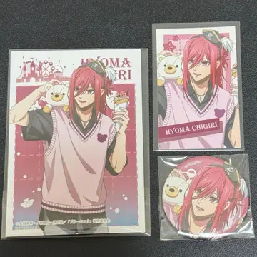 블루 록 치기리 효마 테마파크