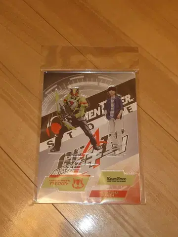 가면라이더 타이쿤 사쿠라이 카와토 사토 류가 트윈 아크릴 스탠드