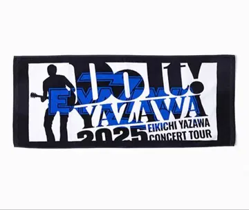 페이스타월 Do it! YAZAWA 2025