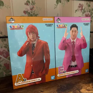 제일복권 도카이 온에어 테츠야 유메마루