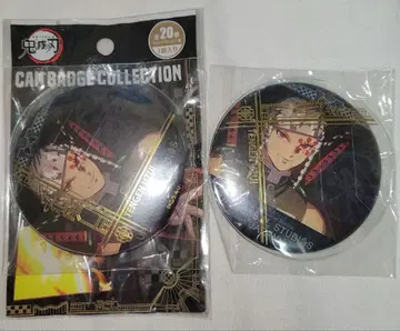 귀멸의 칼날 우즈이 텐겐 USJ 한정판 캔뱃지