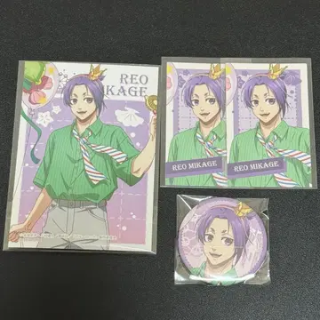 블루 록 테마파크 미카게 레오