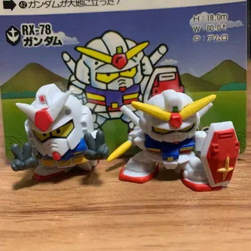 힘내라 SD 건담 건지우기 가샤폰 전사 카드 피규어 세트
