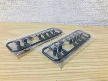 다이아클론: 파워드 시스템 이동 기지 세트 / 조인트 부품만 x 2