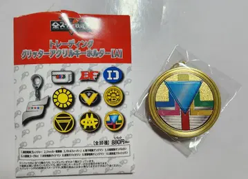 전 슈퍼 전대전 트레이딩 글리터 아크릴 키링 플래시맨